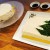 ケーキイッチ